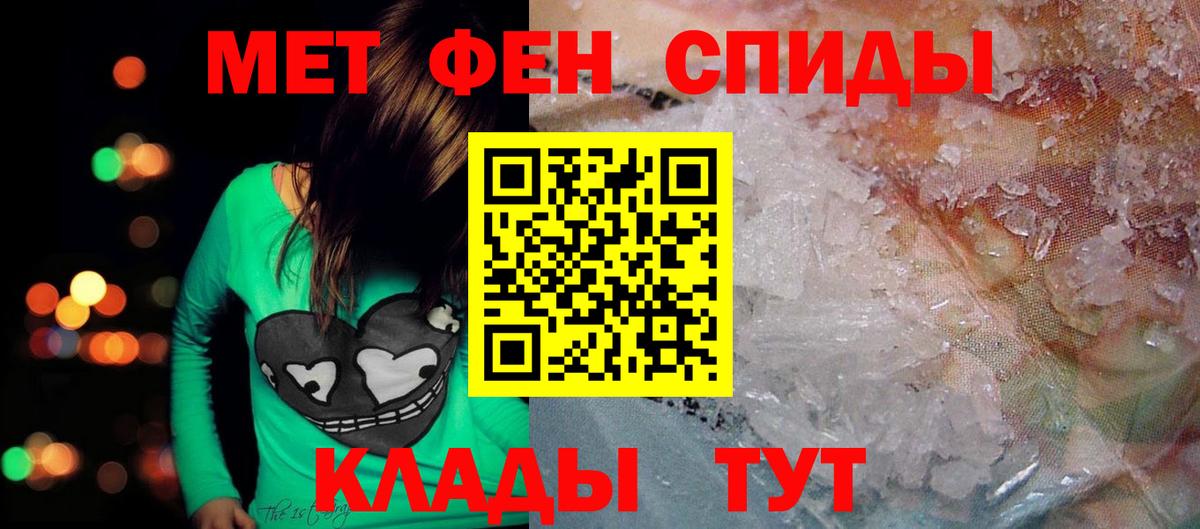 АМФ Premium Ростов Великий