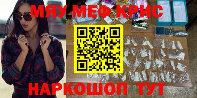 PSILOCYBIN Будённовск