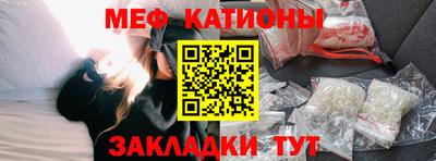 PSILOCYBIN Будённовск