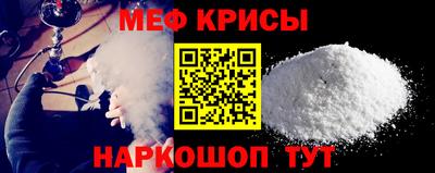 PSILOCYBIN Будённовск
