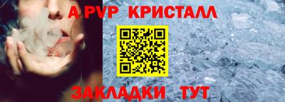 мяу мяу мука Вязники