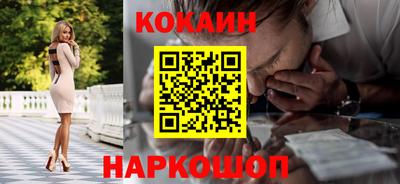 PSILOCYBIN Будённовск