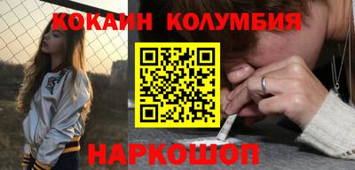 прущие крисы Бугуруслан