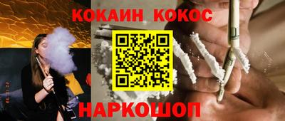 PSILOCYBIN Будённовск