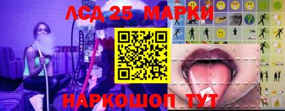 прущие крисы Бугуруслан