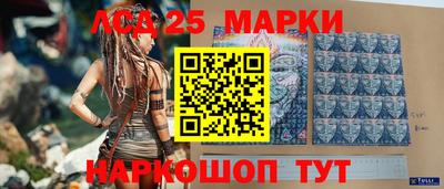 прущие крисы Бугуруслан
