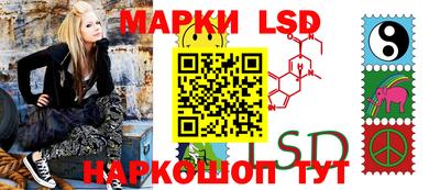 прущие крисы Бугуруслан
