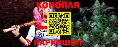 прущие крисы Бугуруслан