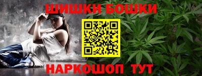 PSILOCYBIN Будённовск