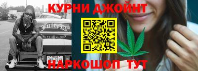 PSILOCYBIN Будённовск