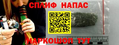 прущие крисы Бугуруслан