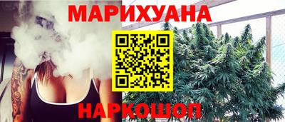 прущие крисы Бугуруслан