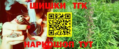 PSILOCYBIN Будённовск