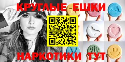 PSILOCYBIN Будённовск