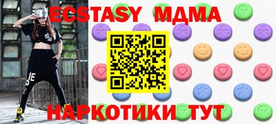 PSILOCYBIN Будённовск