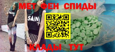 прущие крисы Бугуруслан