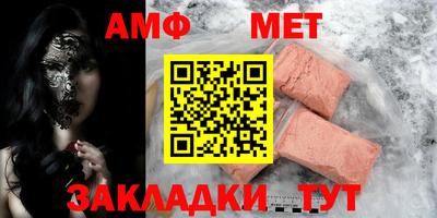 PSILOCYBIN Будённовск