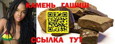 PSILOCYBIN Будённовск