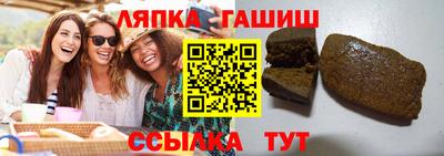 прущие крисы Бугуруслан