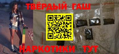 прущие крисы Бугуруслан