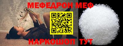 PSILOCYBIN Будённовск